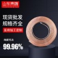 紫銅盤管 t2紫銅盤管 蚊香盤管 包塑銅管 tp2紫銅盤管 螺紋紫銅管