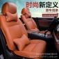 沃爾沃S60L C70 S80L V40 V60S80專車**座墊四季座墊車墊座套