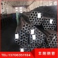 現貨庫存充足35CRMO無縫鋼管 合金鋼管 質優價廉