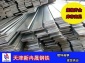 8# 10# 12# 14# 槽鋼 大量庫存現(xiàn)貨 廠家