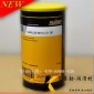 克魯勃KLUBER VARILUB BETA 471 BR高低速軸承潤滑脂新款**包郵