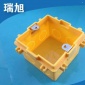 批發(fā)生產 多款式86型拼裝金屬接線盒