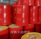 殼牌多寶T**/Shell Turbo T** 殼牌渦輪機油 209升