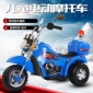 新款兒童電動摩托車三輪車超大2-5歲寶寶電動玩具車電瓶車可坐人