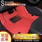 榮威RX5 RX3 i6 w5 E350 360950e550汽車**全包圍雙層絲圈腳墊