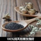 天然美白補水 玫瑰籽進口小顆粒面膜 護膚化妝**底價oem批發