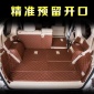 豐田普拉多后備箱墊霸道中東版2700/4000中規(guī)版2700**尾箱墊子