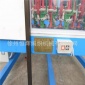 高速跳繩編織機 歡迎洽談合作