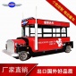 外貿(mào)餐車廠家 多功能服裝車 出口餐車 大型小吃車批量生產(chǎn)極景店車