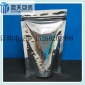 蘇州22*32等批銀色純鋁鋁箔自封不透明拉鏈凸凹袋 用于電子產(chǎn)品
