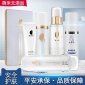 萌米無添加6件套裝護(hù)膚品 廠家批發(fā) 一件代發(fā) 男女補(bǔ)水保濕提膚色