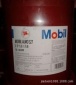 美孚愛慕527氣動工具油,Mobil Almo 527,美孚氣動工具油