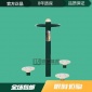 廠家室外戶外健身器材小區(qū)公園廣場體育器材三位扭腰轉(zhuǎn)腰器老年人體育設(shè)施健身路徑
