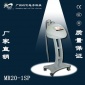 眼部護(hù)理儀器 EYE2