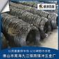 供應制網用鐵絲 粉拉線 冷拔高硬度 可彎曲鋼絲