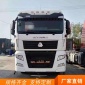 廠家提供汕德卡半掛牽引車 雙驅汕德卡牽引車價格優惠