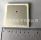 超高頻讀寫器天線，大尺寸大帶寬，讀距遠群讀能力強，61*61*5mm