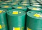 BP Energas NGM 40 BP低灰燃氣發(fā)動機油 (超值潤滑油 )
