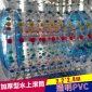 廠家水上滾筒 水上滾筒球 **兒童步行球 TPU/PVC水上滾筒