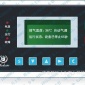 博萊特顯示器1625120144空壓機(jī)配件齊全【優(yōu)質(zhì)渠道，品質(zhì)保證】