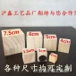 松立方木塊正方體小木塊實(shí)木積木塊松木diy手工模型制作材料定做