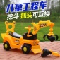 兒童挖掘機(jī)可坐可騎工程車玩具車電動款滑行款****