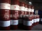 【**含運費】批發零售 長城20W-50CD柴油機油200L 工業潤滑油