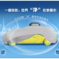 龍鱗001 智能車衣