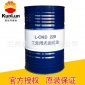 工業齒輪油 L-CKD 220昆侖工業閉式潤滑油 重負荷工業齒輪潤滑油