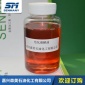 金屬表面加工皂化油 廠家各種規格防銹乳化油 皂化溶解油