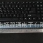 廠家2.4G玻璃鋼天線10DB