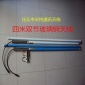 任丘天悅玻璃鋼天線 4米中繼臺天線 對講機高增益基地臺天線棒桿