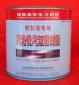 汽輪機(jī)汽缸密封膠