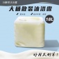 洗護品酒店浴場散裝沐浴露批發(fā)oem代工沐浴乳大瓶沐浴液廠家現(xiàn)貨