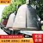 河南鑄鋼件加工廠 專業(yè)生產(chǎn)鑄鋼渣罐 冶金渣盆