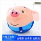 廠家海草豬小豬跳跳球升級充電版錄音網(wǎng)紅玩具120首音樂
