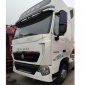 轉(zhuǎn)讓 二手雙導(dǎo)牽引車 二手420馬力牽引車 原車原版 全國提檔分期