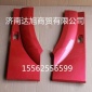 重汽豪沃09款長前翼子板后端右WG1642230108