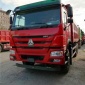 全新豪沃HOWO-7后八輪6*4自卸車工程車泥頭車報價
