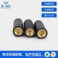 廠家433M小辣椒天線 433M外置膠棒天線通信天線 **從優(yōu)