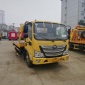 江鈴 清障車廠家現車