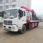 廠家解放各類清障車現車精品