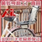黃驊亨利 自行車電動車寶寶椅兒童椅 升級高靠背 雨棚安裝專款