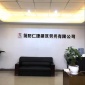 出國勞務一手單跟雇主直接合作想出國就聯系我公司報名有保障正規工作簽證