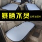 汽車坐墊三件套 無靠背座墊 免綁防滑3d網眼透氣布藝車墊四季通用