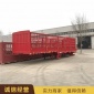 倉柵式運輸半掛車 輕型蒼欄式半掛車 輕型高欄半掛車銷售廠家