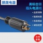 UL ETL認(rèn)證L5-15美標(biāo)自鎖插頭電源線 電源線插頭 大量生產(chǎn)