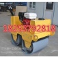 供應(yīng)山東濟(jì)寧生產(chǎn)小型手扶式雙輪壓路機(jī)JYCBS600小碾子