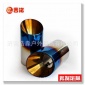 翼虎馬自達昂克賽拉阿特茲CX-5汽車排氣管尾喉改裝消音尾喉