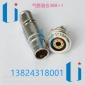 混裝氣電航空插頭FGG.2B.306.CALD8.0Z